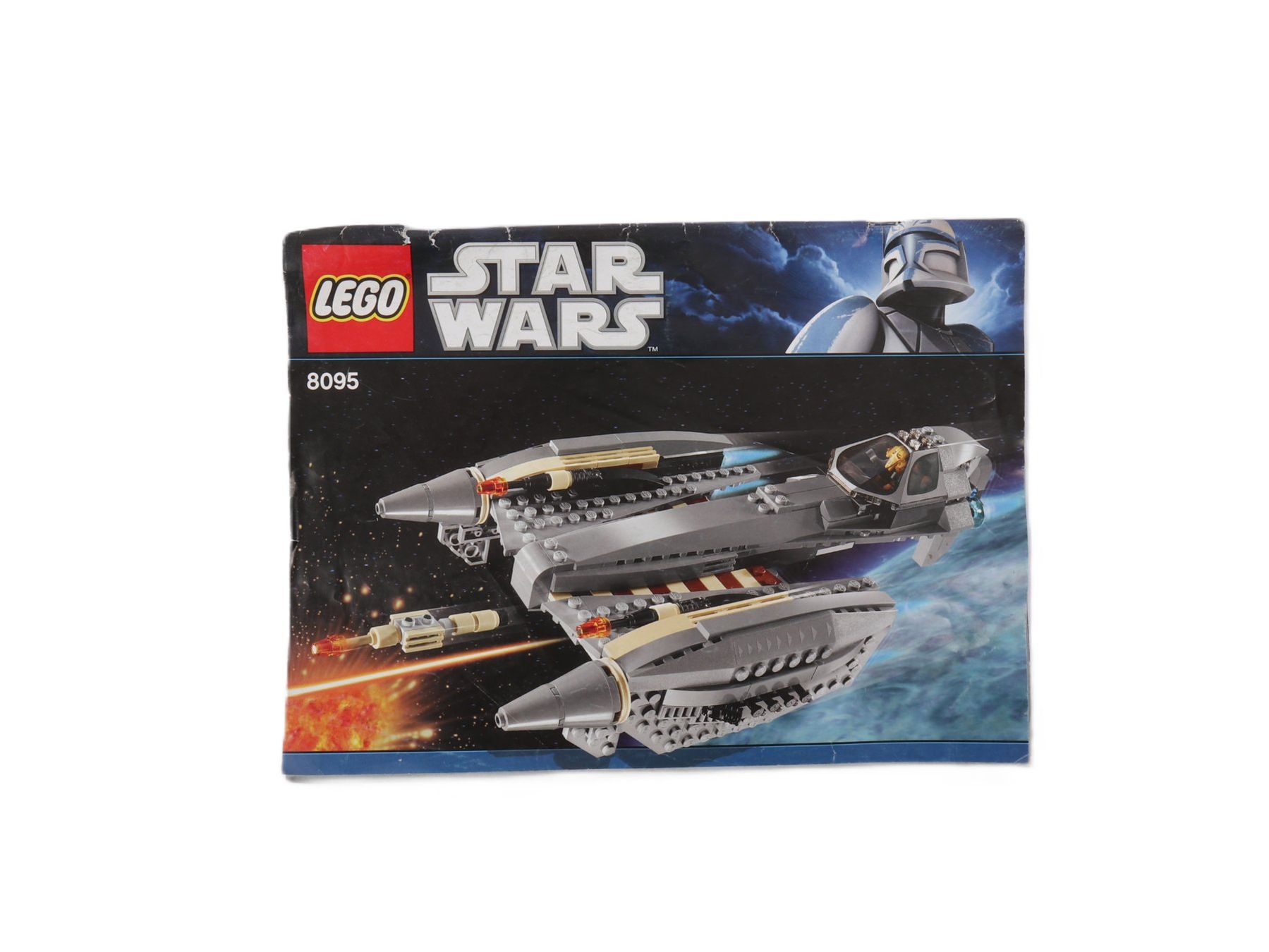 Lego Giocattoli: LEGO Star Wars 8095 General Grievous' Starfighter – Usato da Steinen venduto da Restwert_Steinen 9