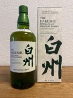 Hakushu Distillers Reserve