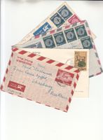 Israel 50er-Jahre 4 Briefe