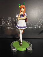 Banpresto Uma Musume  Silence Suzuka Figur
