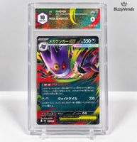 Pokémon Mega Gengar ex 003/021 GRAAD 10 JP 2025