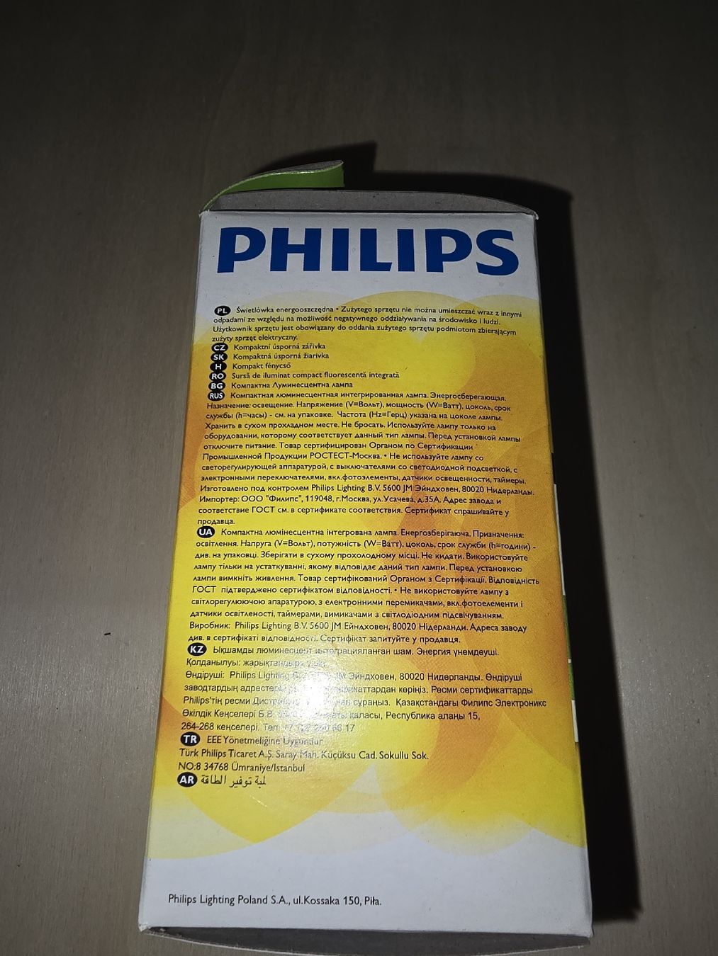 Philips Lampade: Ampoule Philips Softone 16W = 68W, lumière chaude – Nuovo e nell'imballaggio originale da Champagne venduto da LoomiStudio 3