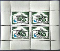 Soldatenmarke 2.WK, Stabskp Füsilier Bat 104, Wi Inf 510-3