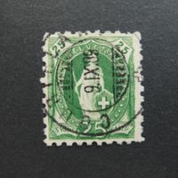 1888 Nr. 67B Vollstempel COURTELARY (BE)