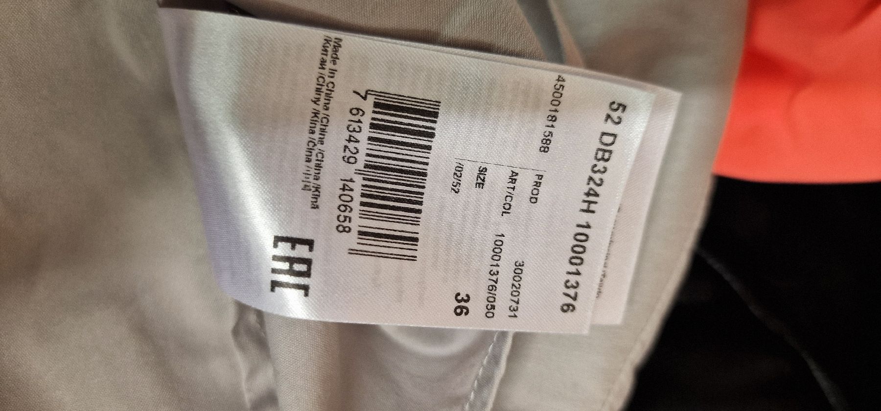 Windsor Camicette: Windsor Damen Bluse Gr. 36 Beige Tailliert Baumwolle Elegant – Nuovo (secondo la descrizione) da Affeltrangen venduto da Szafaoli 5
