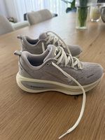 Nike Performance VOMERO 18 SE