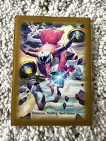 Évoli gx full art