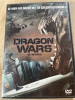 DVD Dragon wars D-wars