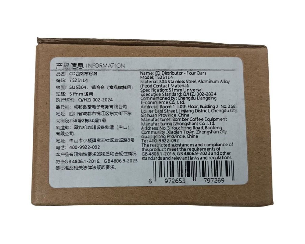 Alle Werkzeuge: MHW 3BOMBER | CD-Texture Leveling Tool – Neu und originalverpackt aus Luzern von Restwert_Luzern 3