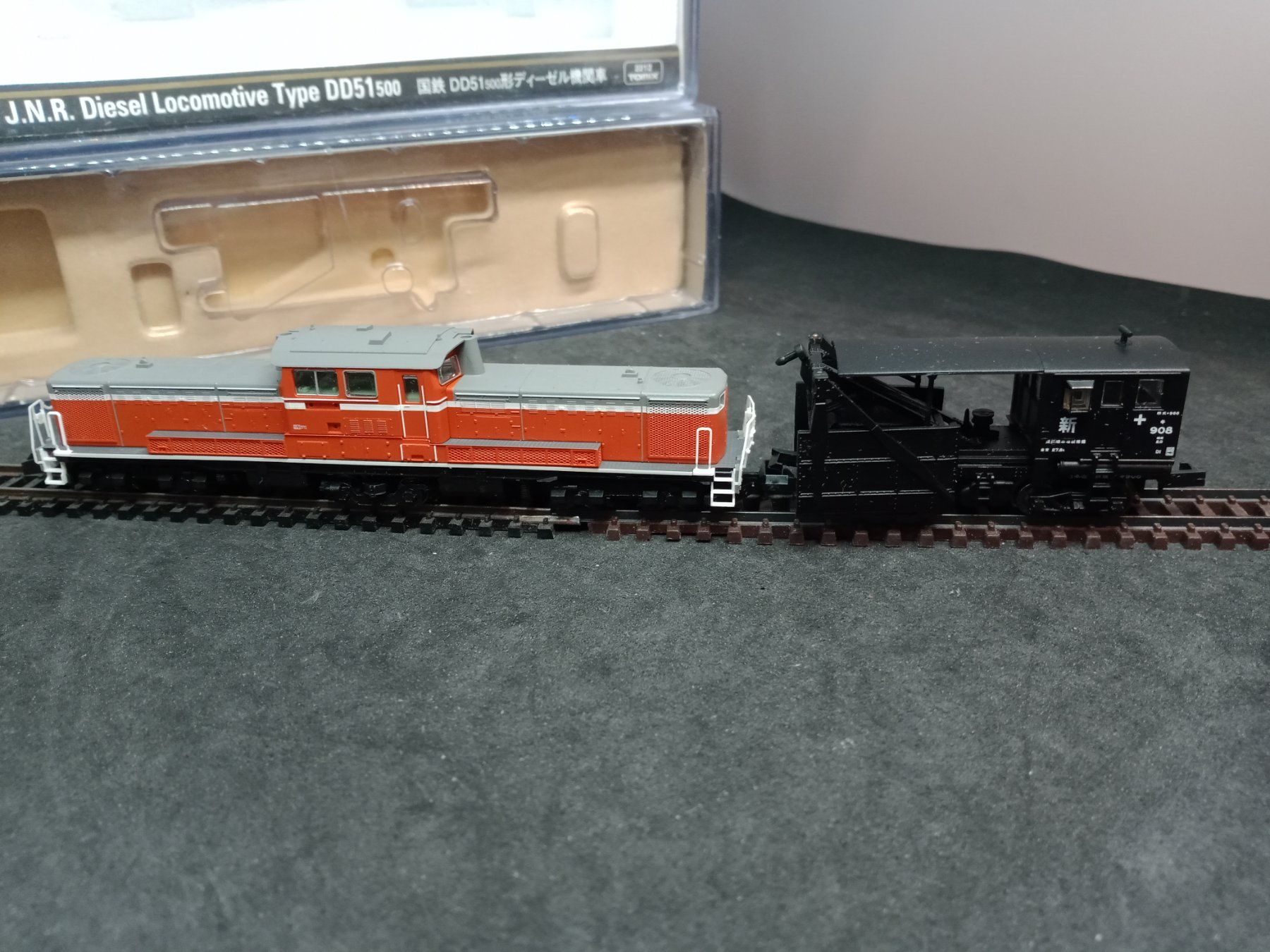 Trains électriques: Spur N Schneepflug Set – D'occasion à Bätterkinden par hobbycha 2