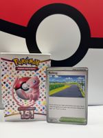 🇩🇪 157/165 Radweg – Pokémon 151 MEW