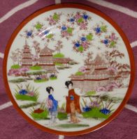 JAPANISCH-CHIN.-TELLER, 12.)---19 CM;----SCHÖNE ROTE MOTIVE