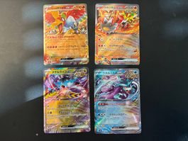 Pokemon - Sammlung RR - Raikou, Suicune, Ho-Oh, Entei - jap.