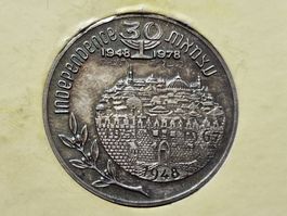 Silbermedaille Israel 1978– 30. Jahrestag des Staates Israel