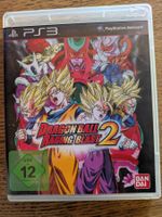 Dragonball - Raging Blast 2 - [PlayStation 3]
