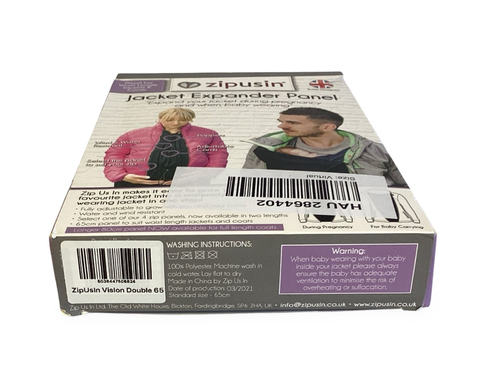 Jacken: ZIPUSIN Jacket Expander Panel – Neu (gemäss Beschreibung) aus Zürich von Restwert_Zuerich 2