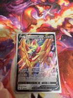 Zamazenta V (SSH 139) / -EN- / Sword & Shield