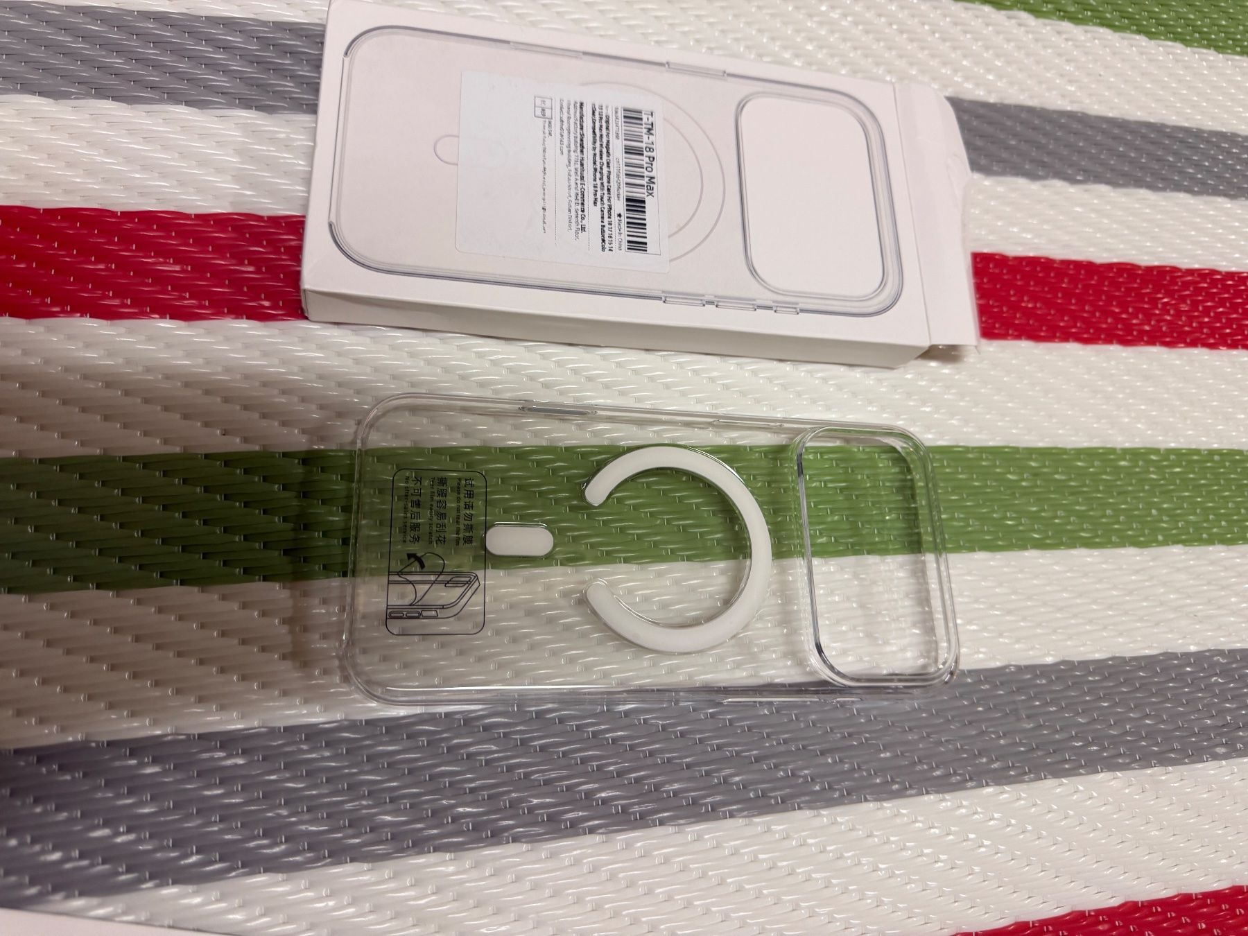 Covers & Schutzfolien: iPhone 18 Pro Max – Neu (gemäss Beschreibung) aus Buttikon SZ von alf_g6sd