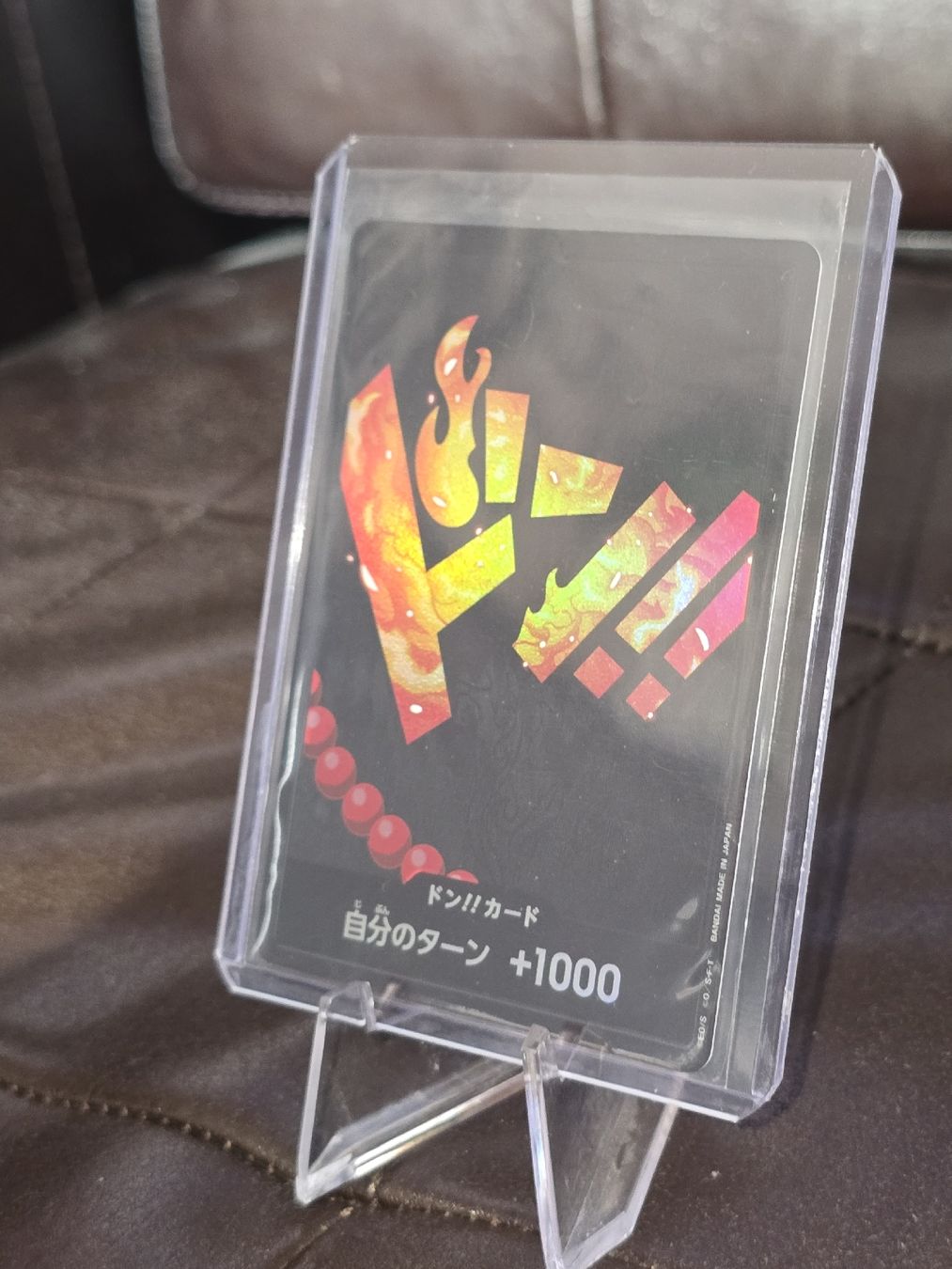 Bandai Carte collezionabili: FOIL Ace ONE PIECE DON!! PRB-01 One Piece – Nuovo e nell'imballaggio originale da Bronschhofen venduto da dvnb 1