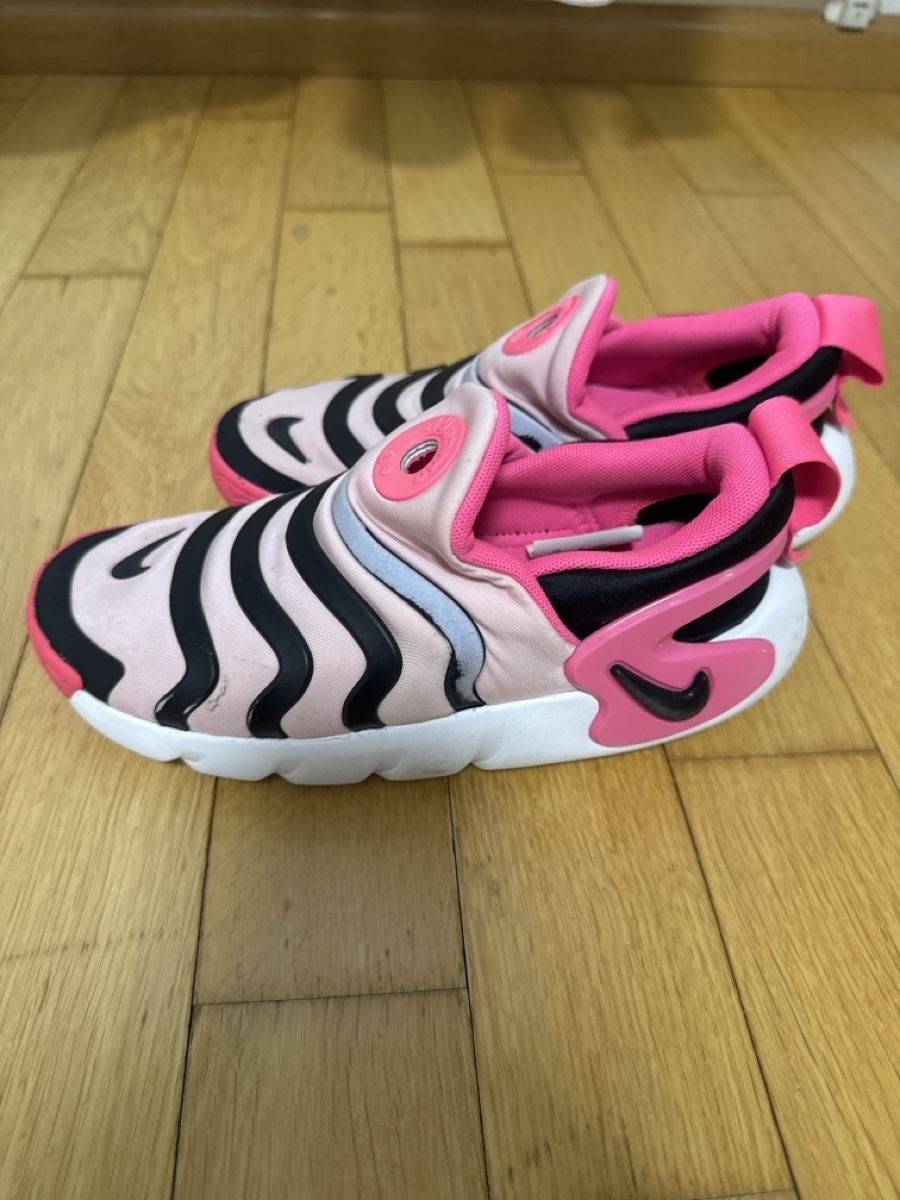 Nike Scarpe per ragazze: Nike Schuhe Gr. 34 – Usato da Füllinsdorf venduto da silberstern110