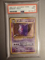 PSA 9 Gengar Holo #94 Japanese Fossil 1997