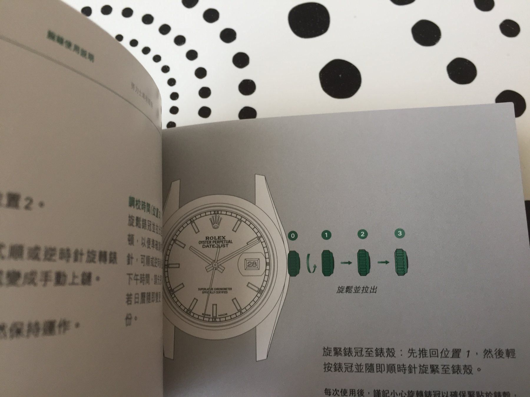 Documenti: ROLEX DATEJUST - OPERATING INSTRUCTIONS !!! – Usato da Epalinges venduto da dream-watch 6