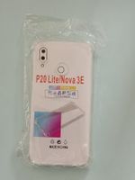 Huawei P20 Lite / Nova 3E Hülle Transparent Neu!