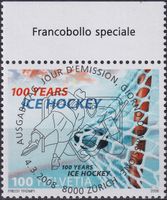 2008, Nr.1266 "Eishockey" mit Ersttags-Voll-Stempel +TABS