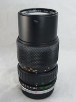 SommerAktion! Olympus OM Zuiko Auto-Zoom 75-150mm f4 #v1
