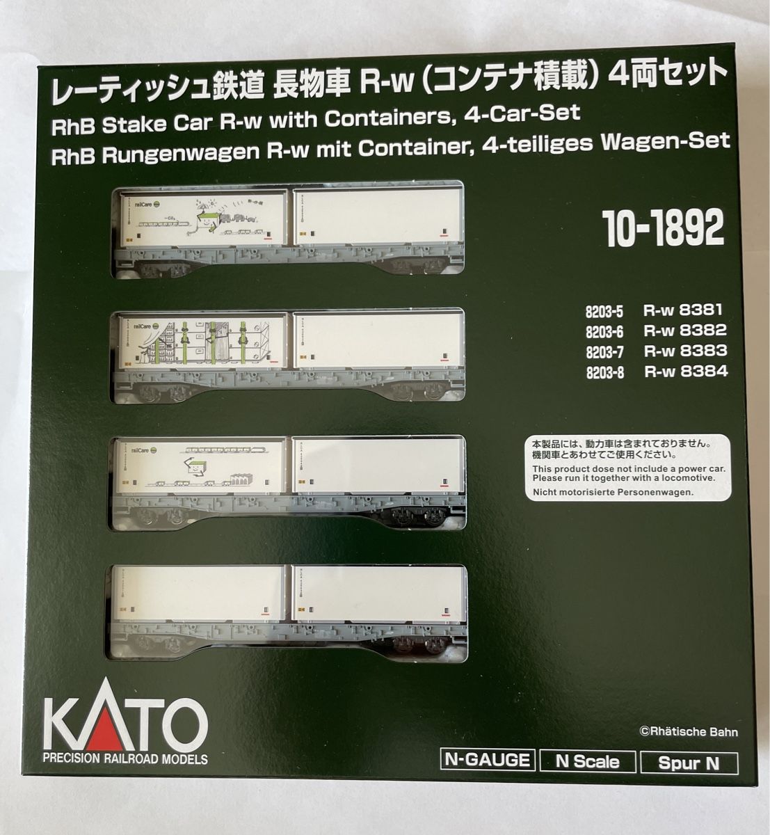 Kato Modellini di ferrovie: KATO RhB Rungenwagen mit Container, 4-tlg. – Nuovo e nell'imballaggio originale da Kleinandelfingen venduto da marco_85