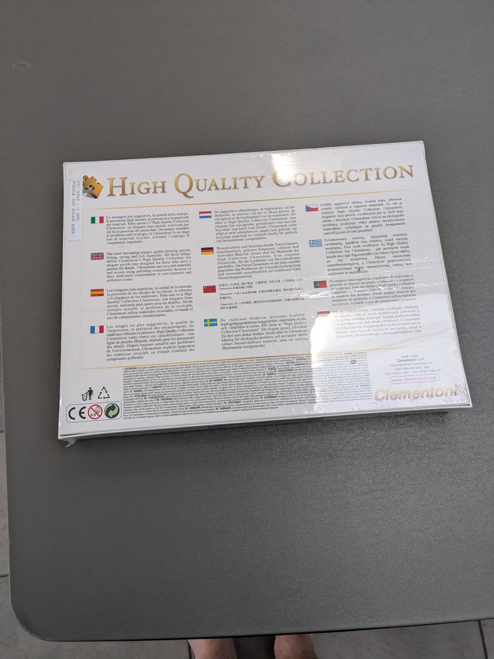 Clementoni Puzzles: Puzzle Clementoni Eisbär 500 Teile - Originalverpackt – Neu und originalverpackt aus Henggart von marcosuesstrunk 1