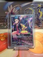 Marnie's Morpeko (SVP 206) - Pokémon Black Star Promo ab 1.-