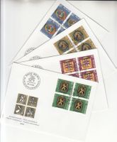 SBK B198 - B201 im 4er-Block FDC