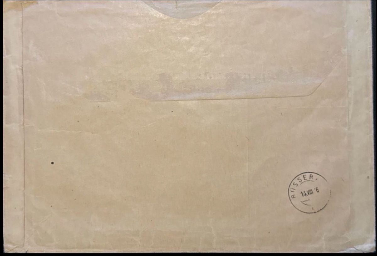 Tous les timbres: Konzessionsurkunde Eidg. Alkoholverwaltung Hausbrenner – D'occasion à birsfelden par tim0444 1