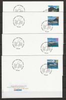 FP2011 - 4 FDC  Pro Patria 2011(timbres isolés)