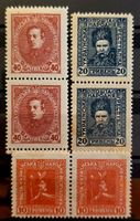 Ukraine UNR Volksrepublik 1920 Wien 6V Petljura Schewtschenk