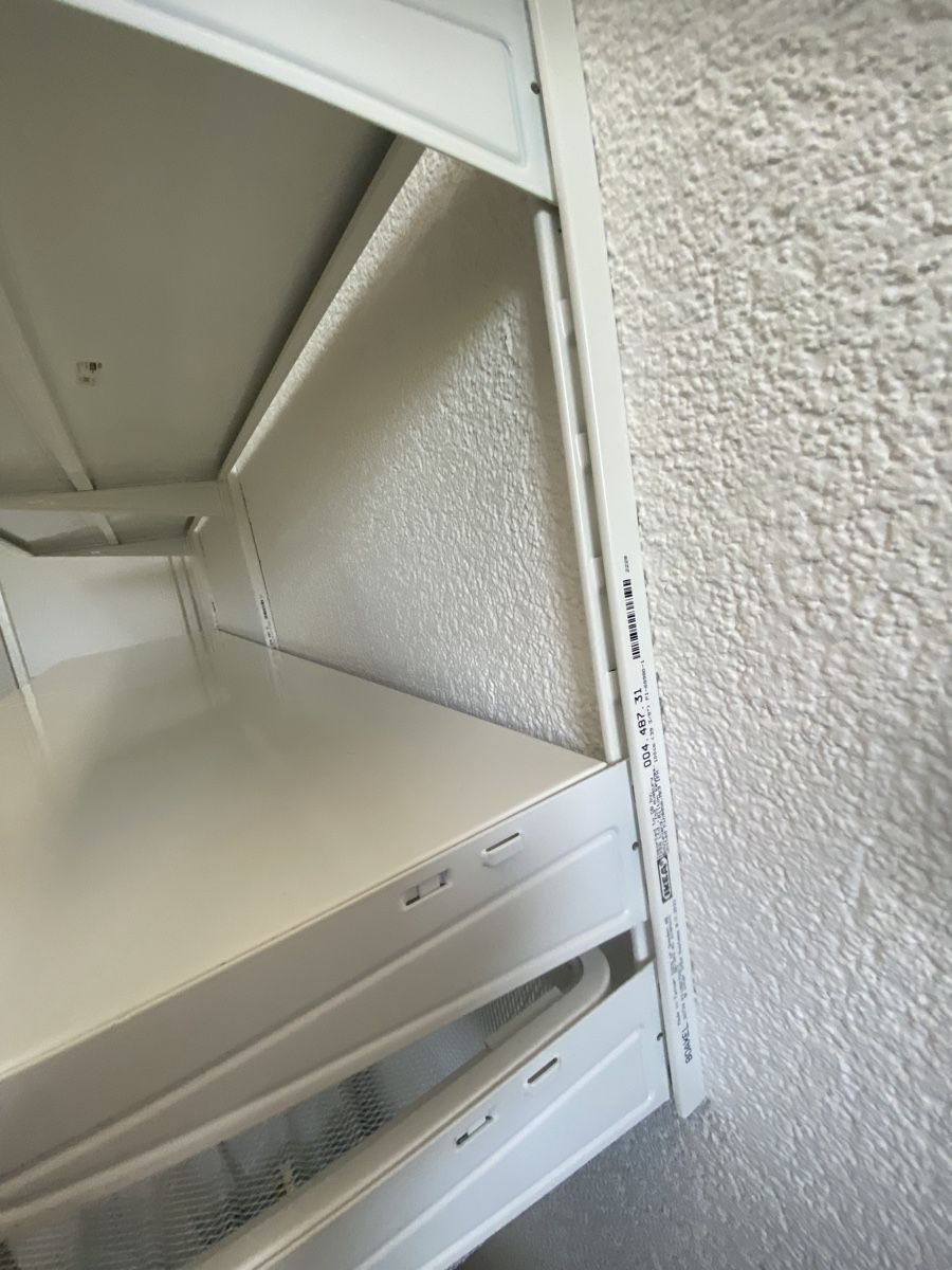 Scaffali: IKEA Boaxel Wandregal System  – Nuovo (secondo la descrizione) da Zürich venduto da Mommy85 3