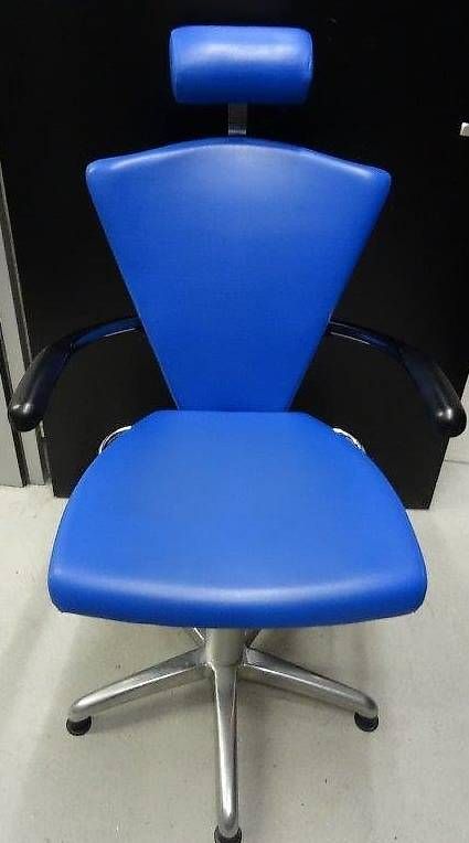 Lettini & sedie per cosmetici: Coiffeur- /Kosmetikstuhl – Usato da Trin Mulin venduto da trimu11
