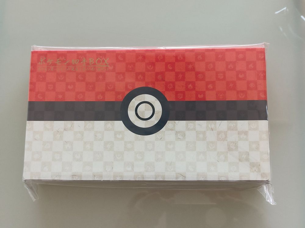 Pokémon Japanese Post Stamp Box inkl. Briefmarken Kaufen auf Ricardo