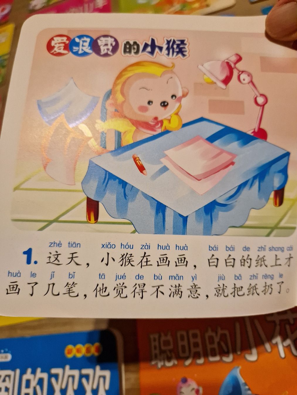 Libri: Chinesische Kinder Bücher 56 Stücke  – Usato da Wimmis venduto da traubenq 1