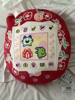 Tamagotchi BIG Bandai Plush NEW with Tags