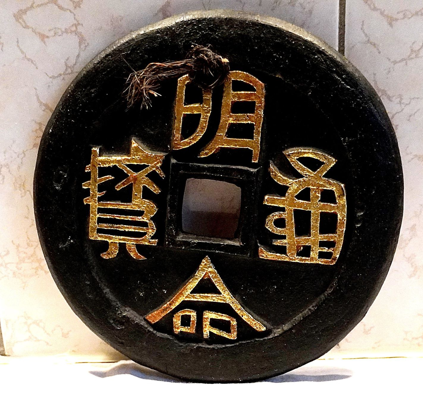 Tutte le decorazioni: Chinesischer Glücksbringer! – Nuovo (secondo la descrizione) da Baar venduto da 2cvbaar 1