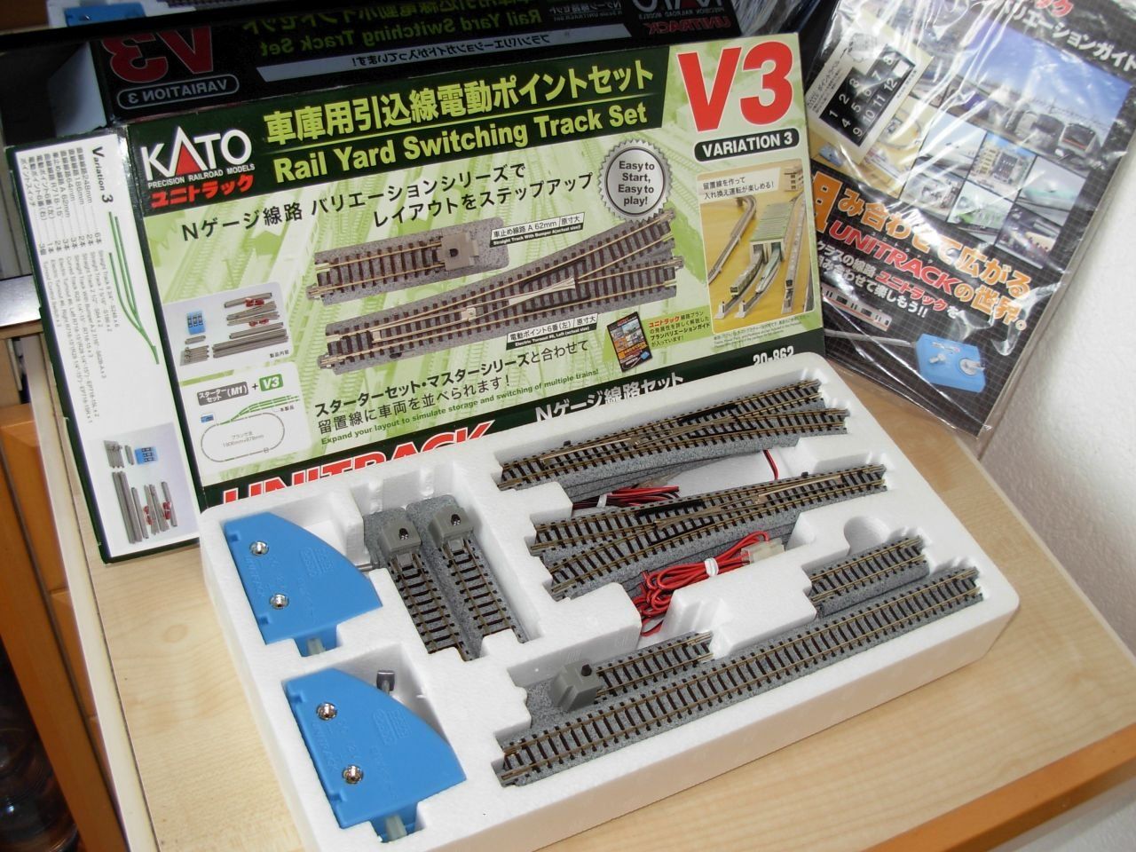 Kato Modelleisenbahnen: N: Kato Gleis-Set V3 – Neu (gemäss Beschreibung) aus Oberrieden von Hobbyschiff