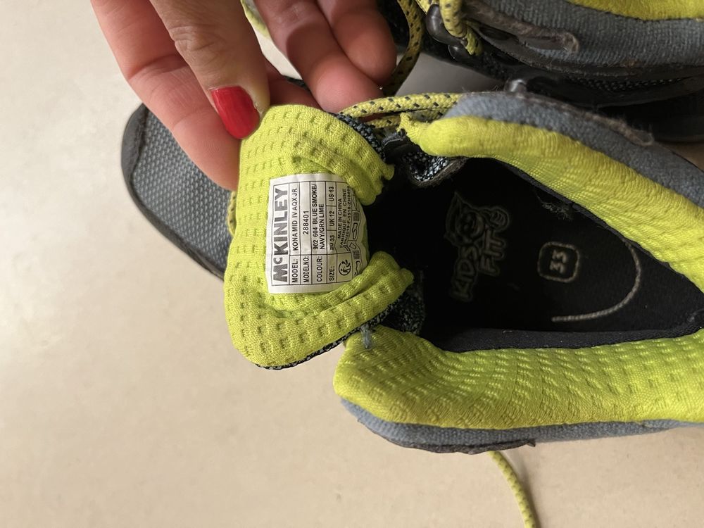 mckinley trekking shoes