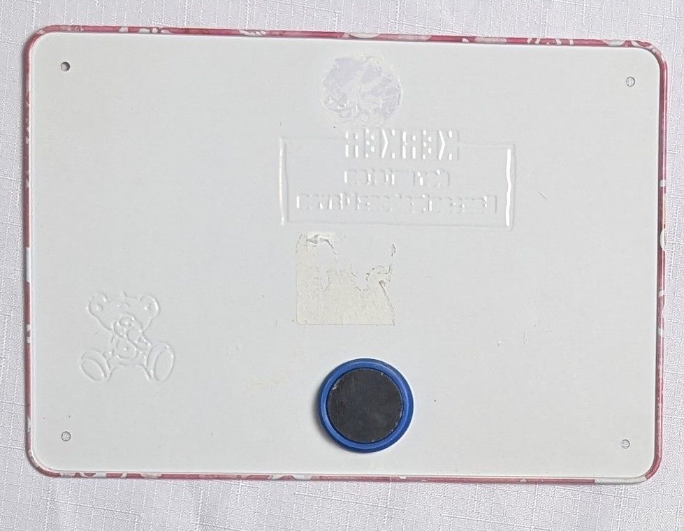 Schilder: DIDDL - Türschild - Blechschild – Neu (gemäss Beschreibung) aus Wängi von ABIZONE-86 1
