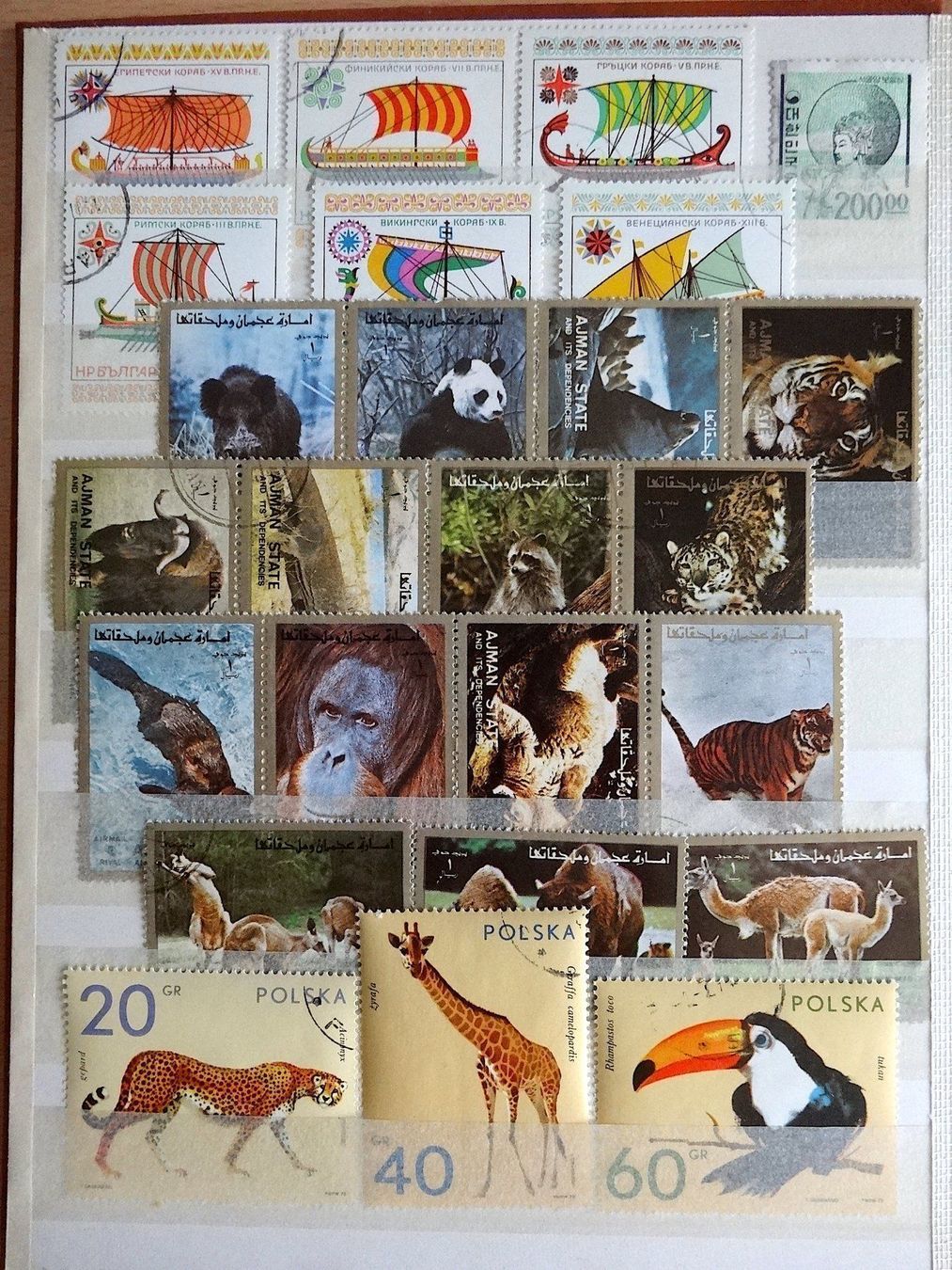 Album: Ganze Briefmarkensammlung – Usato da Scherz venduto da Atopolino 2