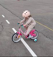 Kindervelo unicorn