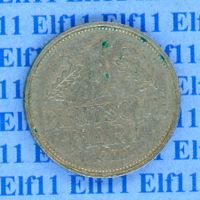 DEM___1.00 1975G ss-vz 1 Deutsche Mark