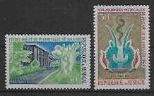 SÉNÉGAL 1969 Michel Nr. 392/93  **