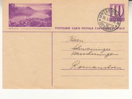 SGK PK 142.110 (Gersau) mit ST Unterwasser